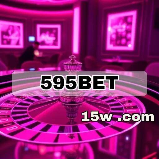 595bet e Sua Seção VIP: Benefícios que Você Nunca Viu Antes!